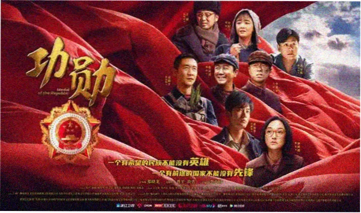yy电影天堂剧集连播专区