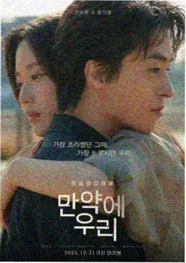 铁皮屋顶的夏天 yy电影天堂高分家庭片